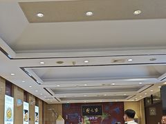 -紫光园(燕郊总店)