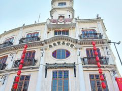 -汕头市小公园