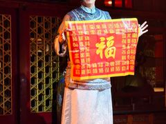 -白家大院·王府宫廷菜(苏州街店)