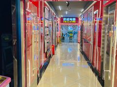 -天天玩X秋葉原日系动漫游戏中心