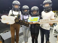 -魔赛卡丁车赛车汇(上海店)