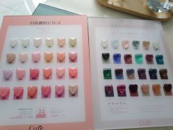 -纤纤玉手美甲美睫美容