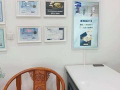 -布瑞琳洗衣(万柳书院店)