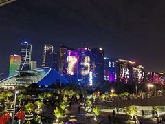 -钱江新城
