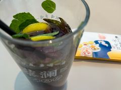 -蔡澜点心(三里屯T+MALL店)