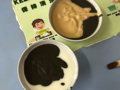 -成记酱蒸松鱼头