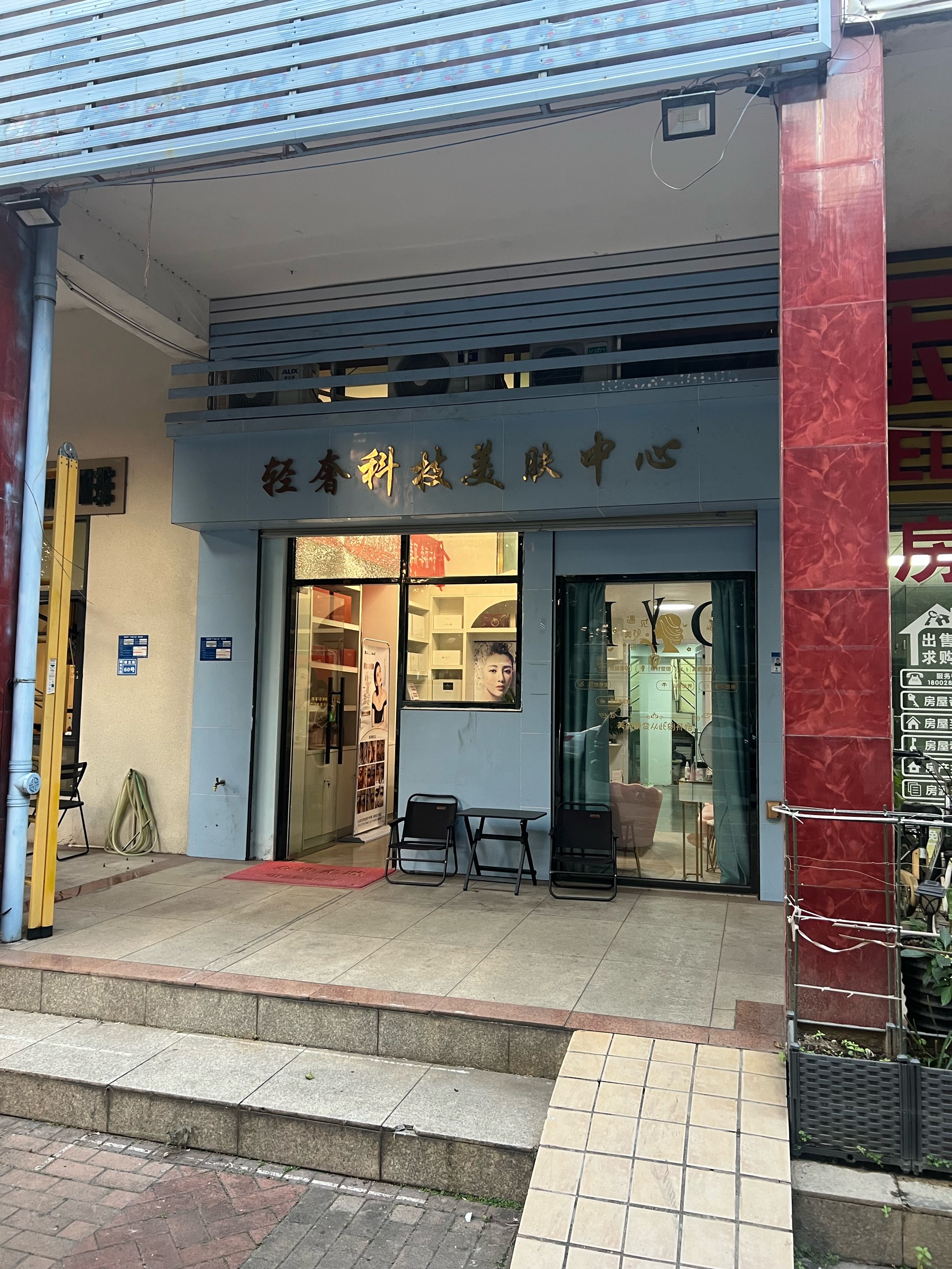 桂林美容整形中心

（桂林美容整形中心

有哪些）《桂林美容整形医院》