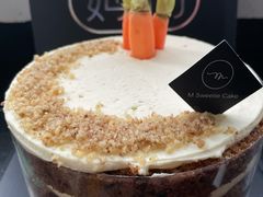 胡萝卜蛋糕-姆们M Sweetie Cake(五道口店)