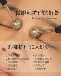 -星港国际·Skin皮肤专研·皮肤管理
