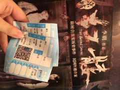 iphone_upload_pic-星美国际影商城(虹口店)