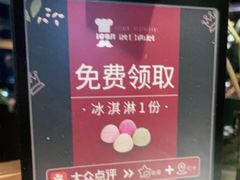 -1874融合西厨·观景餐厅(保利店)