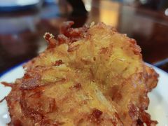 油炸萝卜丝饼-咸亨酒店•非遗绍兴菜•中华老字号(堂吃餐厅)
