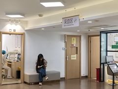 -慈铭体检(亚运村分院)
