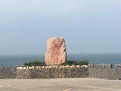 -枸杞岛