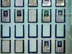 -上海市杨浦区牙病防治所
