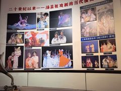 -汤显祖纪念馆