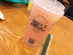 -澜记香港饮品专门店(五江天街店)