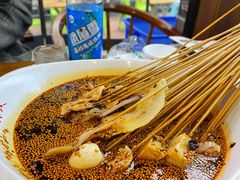-古真记钵钵鸡(总店)