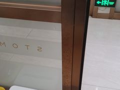 -佛山中大口腔医院·市二级口腔专科医院