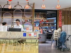 -遇上西雅图多融合海鲜自助餐厅(中房金谊广场店)