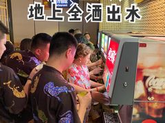 -卡拉卡拉漫温泉汗蒸