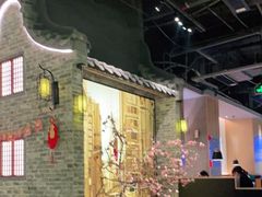 -老伙记海鲜码头(北滘店)