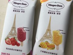 -哈根达斯(绍兴银泰店)