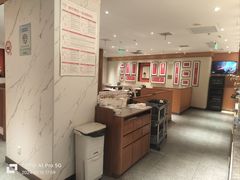 -松鹤楼·苏式汤面(虹桥天地店)