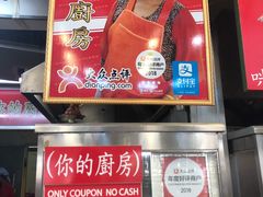 -班赞海鲜市场