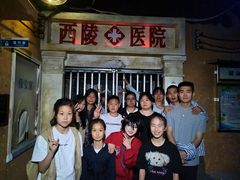 -棂笼·深度沉浸密室(武汉旗舰店)