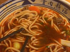 -鑫花溪牛肉米粉(印象水街都心荟店)