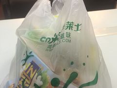 -华莱士·全鸡汉堡(湛江新华店)