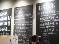 菜单-HELLO 27 意面·沙拉·帕尼尼