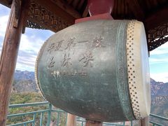 -京东石林峡风景区