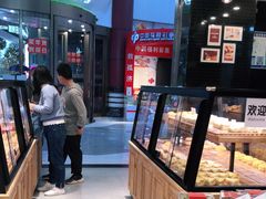 面包甜点陈列柜-Caten佳田(西湖丽日店)