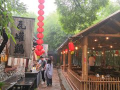 -竹泉村旅游度假区