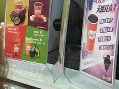 -Jazcu珍仕菓鲜榨果汁(西单大悦城店)