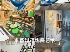 -Fun Job Art 零基础油画国画DIY画室(望京店)