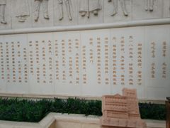 -利顺德大饭店·维多利亚花园(小白楼店)