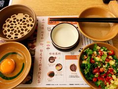 -温野菜涮涮锅(大悦城店)
