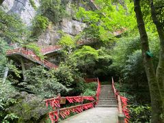-神龙峡风景区