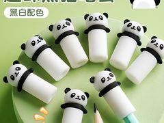 -沈阳奥体冰雪嘉年华