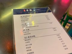 账单-陈鹏鹏潮汕菜(宝安机场T3航站楼店)
