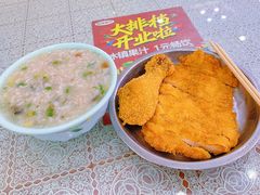 -武汉大学-桂园餐厅