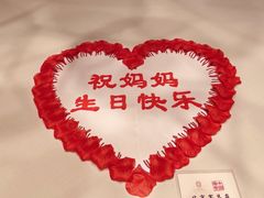 -北京宴(丰台总店)