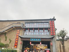 -华夏文旅海洋公园