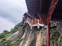 -大慈岩风景区