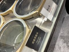 -Dip in Gelato(富民路店)