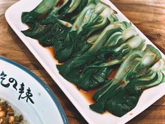 来份青菜-常樂屋·常德米粉(青年路店)