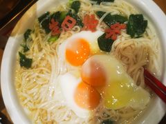 -蘭芳私厨(凤凰城店)